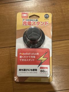 (Category: ) located in . Submitted by bata889 (Listing ID 1464518953, Image 1). Description: .
