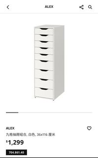 （分類：）位於 。 由 lltt236 提交（商品編號 1464503837，圖片 1）。簡介： 。