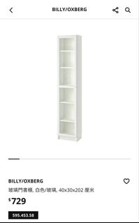 （分類：）位於 。 由 lltt236 提交（商品編號 1464532476，圖片 1）。簡介： 。