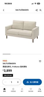 （分類：）位於 。 由 ely2008 提交（商品編號 1464369082，圖片 1）。簡介： 。
