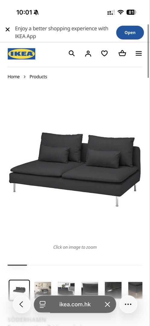 IKEA SÖDERHAMN 3-Seater Sofa Dark Grey （分類：梳化）位於 Hong Kong。 由 kimminjies 提交（商品編號 1464527964，圖片 2）。簡介： Selling an IKEA SÖDERHAMN 3-seater sofa in dark grey. It has a modern, low-profile design. The seat cushions are deep and comfortable. Comes with two back cushions. Dimensions are 186cm wide and 99cm deep. Well used but with sofa cover, in good condition Have to gogovan or pick up directly from flat in Jordan. Original small cushions are not avai