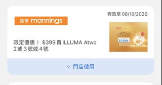 （分類：）位於 。 由 hailey8_8 提交（商品編號 1463882970，圖片 1）。簡介： 。