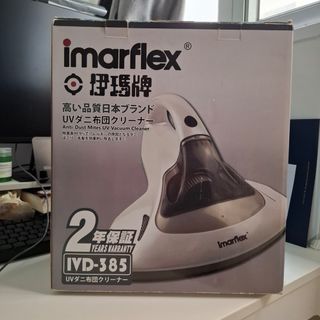 （分類：）位於 。 由 rw34213 提交（商品編號 1464359951，圖片 1）。簡介： 。
