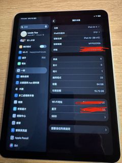 （分類：）位於 。 由 louistse_mc 提交（商品編號 1464485100，圖片 1）。簡介： 。