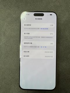 （分類：）位於 。 由 lilac314 提交（商品編號 1464428926，圖片 1）。簡介： 。