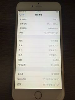 （分類：）位於 。 由 alanxxchow 提交（商品編號 1464566794，圖片 1）。簡介： 。
