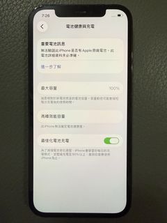 （分類：）位於 。 由 luckymoon.761163 提交（商品編號 1464511471，圖片 1）。簡介： 。