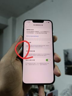 由 qqq7276185 (刊登 ID 1464497517，圖片 1) 提交，位於 的 (類別：)，說明：。