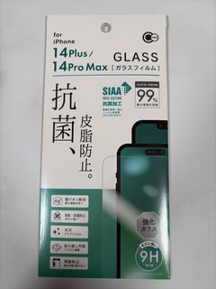（分類：）位於 。 由 emily9573 提交（商品編號 1464469451，圖片 1）。簡介： 。