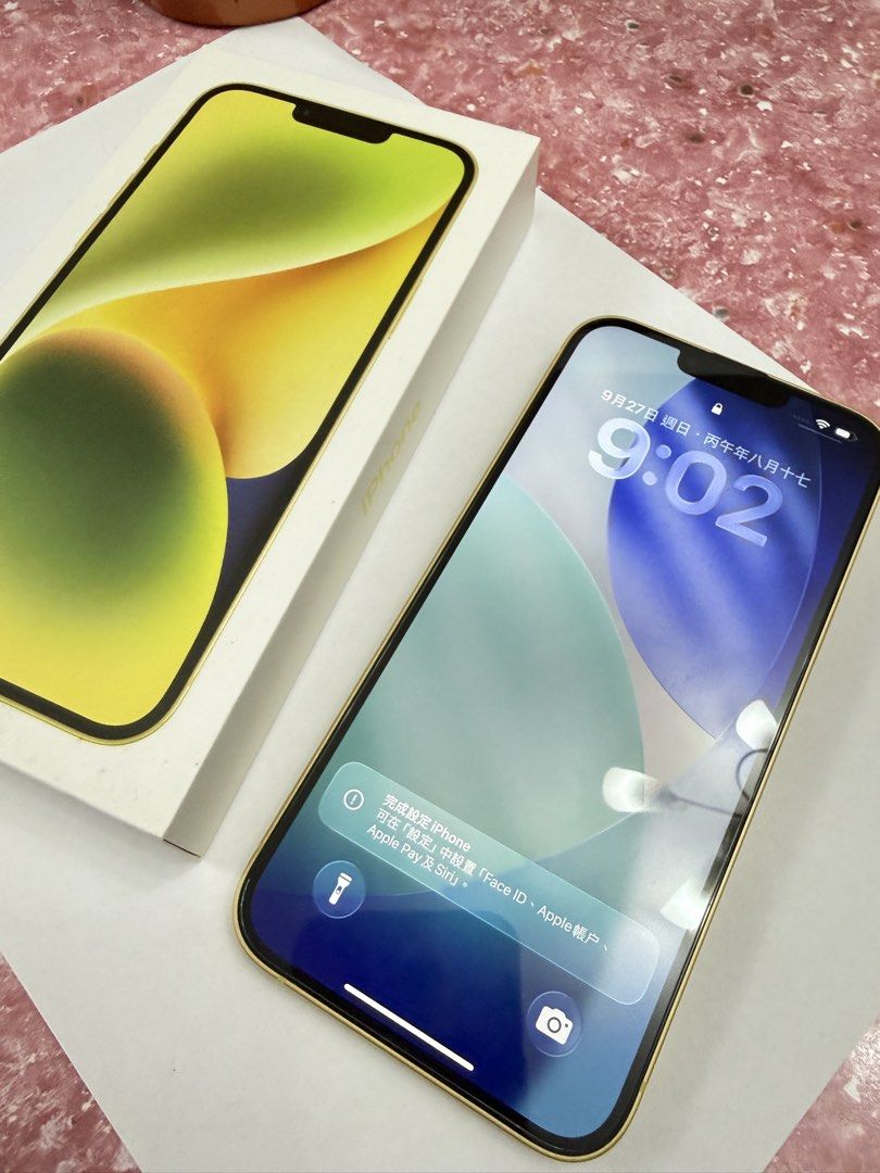 iPhone14 Plus（256GB） 香港版 iPhone 14 Plus 256GB 香港行貨, 手提電話, 手機, iPhone, iPhone 14