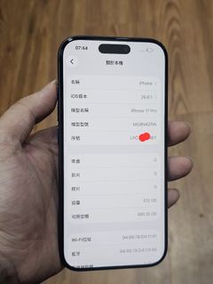 由 qwer7635 (刊登 ID 1464516363，圖片 1) 提交，位於 的 (類別：)，說明：。