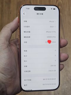 由 qwer7635 (刊登 ID 1464522615，圖片 1) 提交，位於 的 (類別：)，說明：。