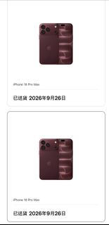（分類：）位於 。 由 b.saka 提交（商品編號 1464438029，圖片 1）。簡介： 。