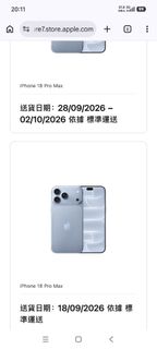 （分類：）位於 。 由 rainhk 提交（商品編號 1464528512，圖片 1）。簡介： 。