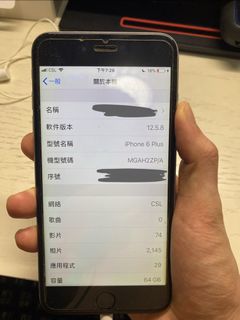 （分類：）位於 。 由 minialist_20 提交（商品編號 1464470432，圖片 1）。簡介： 。