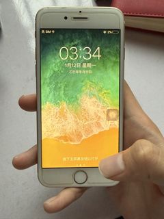 (Category: ) located in . Submitted by 1denim_studio (Listing ID 1464448330, Image 1). Description: .