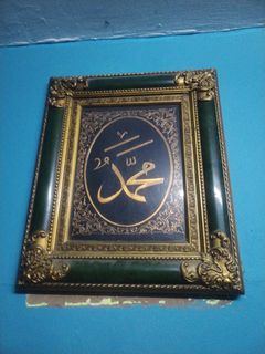 (Category: ) located in . Submitted by izzatradwa62508 (Listing ID 1464495214, Image 1). Description: .