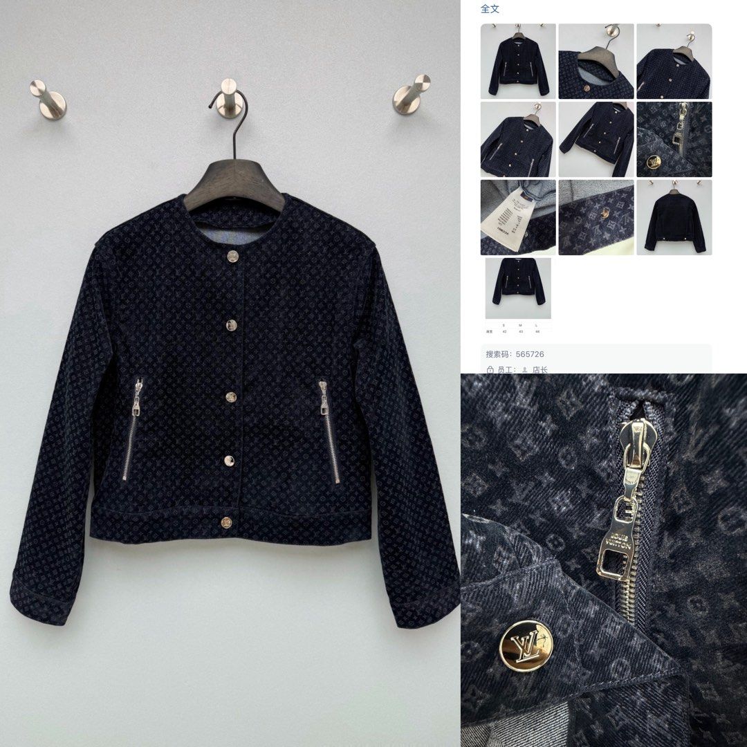 Jacket dojh7 (Category: Coats, Jackets and Outerwear) located in Singapore. Submitted by yejasmine (Listing ID 1464535921, Image 1). Description: .