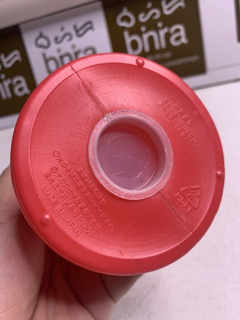 Japan Mail Post - Coin Bank - Plastic (Category: Other Merchandise) located in Carmona. Submitted by bihira (Listing ID 1464379647, Image 3). Description: Japan Mail Post - Coin Bank - Plastic - WYSIWYG - No cracks / no crease.