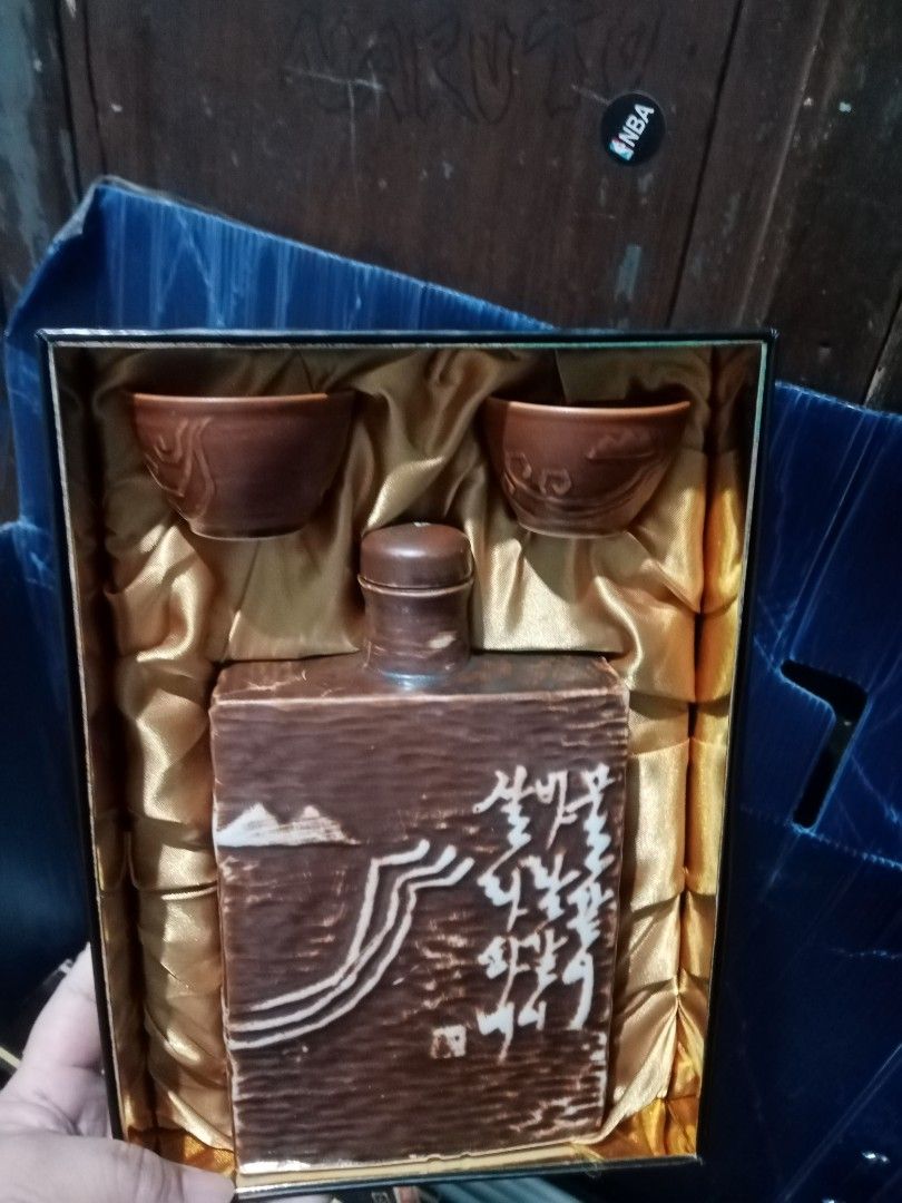 Japanese Ceramics Sake Set (Category: Dinnerware & Cutlery) located in Caloocan City. Submitted by highlanderstore (Listing ID 1464526004, Image 2). Description: .