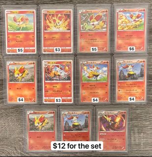 (Category: ) located in . Submitted by forsythialy (Listing ID 1456165898, Image 1). Description: .