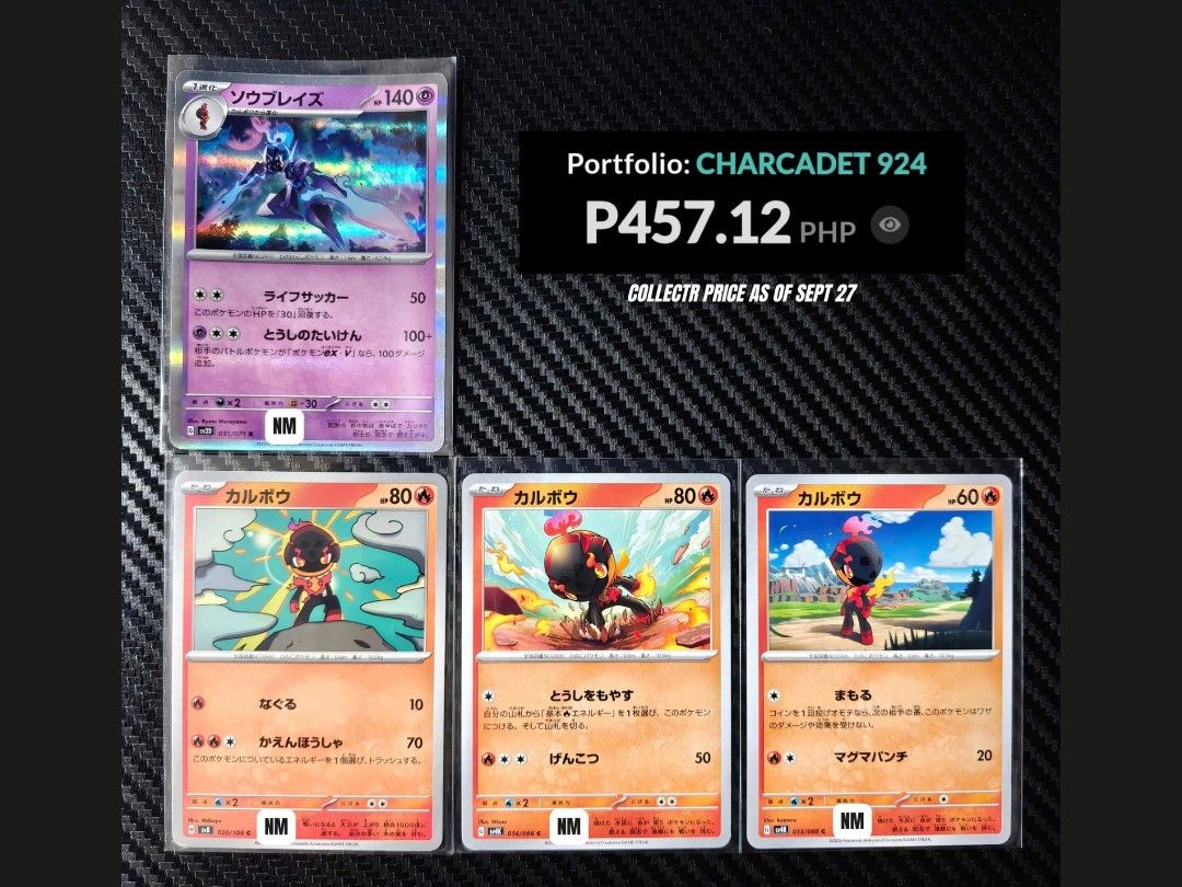 Japanese Pokémon Charcadet & Ceruledge Bundle – ₱319 (Category: Raw Singles) located in Malolos. Submitted by romsh (Listing ID 1464500760, Image 1). Description: 🔥 Charcadet & Ceruledge Bundle 🇯🇵 Japanese Pokémon Cards 🏷️ Selling Price: ₱319 only!!! 💰 Collectr Price: ₱457 📌 Condition: All Near Mint 📦 Take all only 🚚 Lalamove / LBC Nationwide.