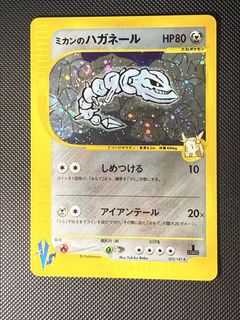 (Category: ) located in . Submitted by pangss0406 (Listing ID 1464496448, Image 1). Description: .