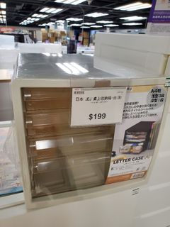（分類：）位於 。 由 pat999.pp 提交（商品編號 1464429058，圖片 1）。簡介： 。