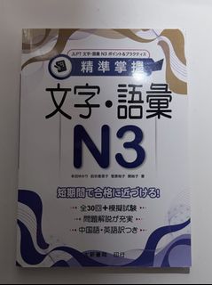 （分類：）位於 。 由 kashley 提交（商品編號 1464424866，圖片 1）。簡介： 。