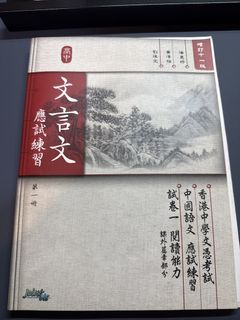 （分類：）位於 。 由 shirechan 提交（商品編號 1464408197，圖片 1）。簡介： 。