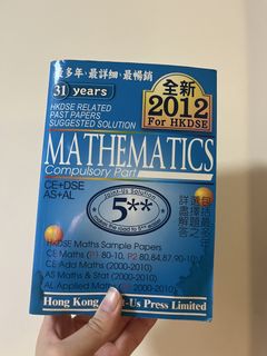 （分類：）位於 。 由 lolohohoho 提交（商品編號 1464456754，圖片 1）。簡介： 。