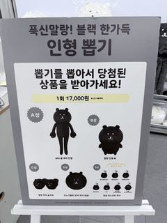（分類：）位於 。 由 macyleung 提交（商品編號 1464429475，圖片 1）。簡介： 。