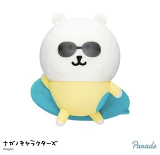 （分類：）位於 。 由 dad_1984 提交（商品編號 1464466005，圖片 1）。簡介： 。