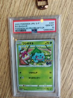 (Category: ) located in . Submitted by ckwen95 (Listing ID 1464380902, Image 1). Description: .