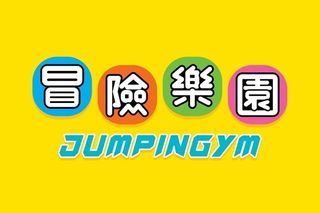 （分類：）位於 。 由 sellstuffssss 提交（商品編號 1464443000，圖片 1）。簡介： 。