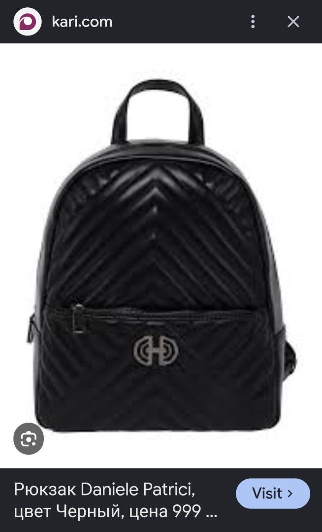 K12-720 DANIELE PATRICI QUILTED BLACK BACKPACK (Category: Backpacks) located in Valenzuela. Submitted by dailyhappyfinds (Listing ID 1464511512, Image 2). Description: BRAND: Daniele Patrici -Quilted backpack -Please check last photo for details *Mall pullout/ factory pullout. Please manage your expectations. .