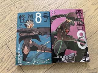 （分類：）位於 。 由 shirohouse 提交（商品編號 1464450160，圖片 1）。簡介： 。