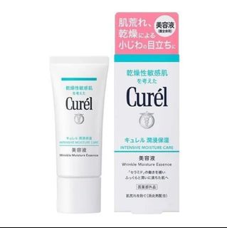 （分類：）位於 。 由 ddbeauty 提交（商品編號 1464432516，圖片 1）。簡介： 。