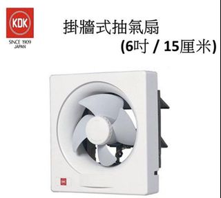 （分類：）位於 。 由 sheryl00 提交（商品編號 1464443949，圖片 1）。簡介： 。