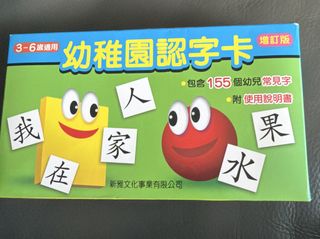 （分類：）位於 。 由 simple_mimosa 提交（商品編號 1464379340，圖片 1）。簡介： 。