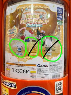 （分類：）位於 。 由 hahayaaa 提交（商品編號 1462910776，圖片 1）。簡介： 。
