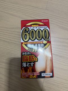 （分類：）位於 。 由 me019 提交（商品編號 1464465139，圖片 1）。簡介： 。