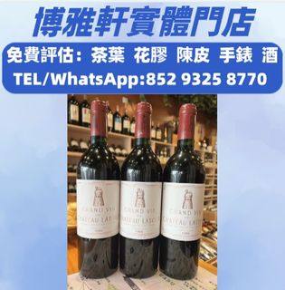 （分類：）位於 。 由 yuew95934 提交（商品編號 1464372673，圖片 1）。簡介： 。