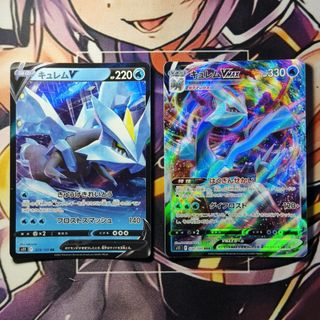 (Category: ) located in . Submitted by gekyumehhh (Listing ID 1464491352, Image 1). Description: .