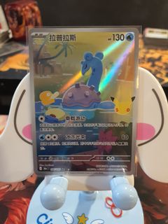 (Category: ) located in . Submitted by andysensei (Listing ID 1464556309, Image 1). Description: .