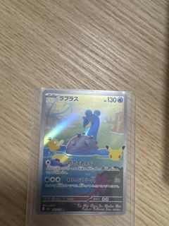（分類：）位於 。 由 cck1902 提交（商品編號 1464517494，圖片 1）。簡介： 。