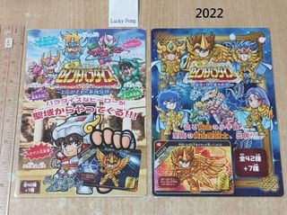 （分類：）位於 。 由 idol7835 提交（商品編號 1464566437，圖片 1）。簡介： 。