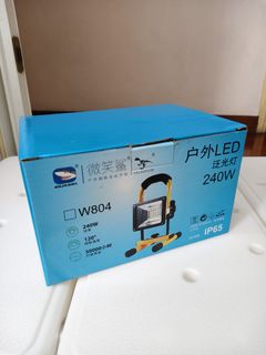 （分類：）位於 。 由 chchoi 提交（商品編號 1464411036，圖片 1）。簡介： 。