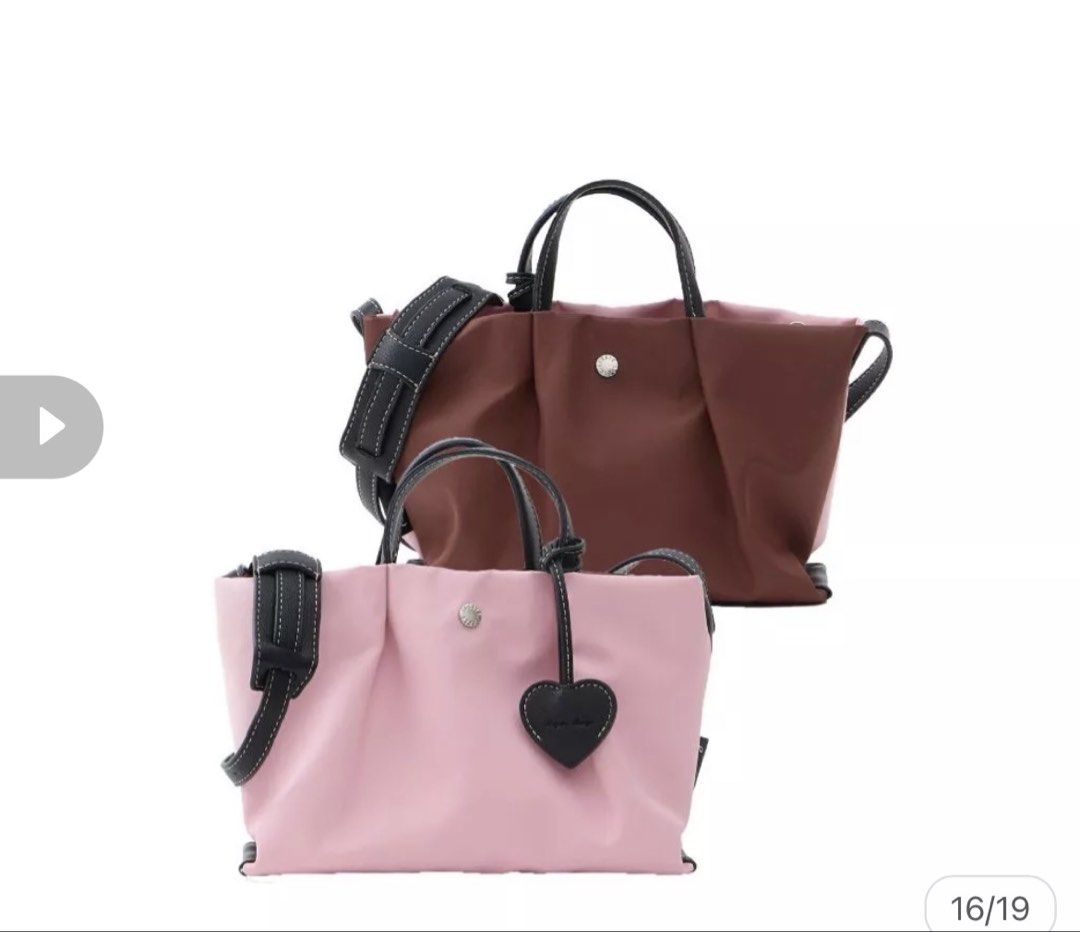 Legato Largo Double Face Mini Sling Bag (Category: Cross-body Bags) located in Imus. Submitted by daaayan123 (Listing ID 1464426384, Image 3). Description: Brand New.