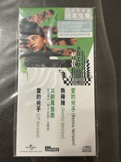（分類：）位於 。 由 jpmusic2020 提交（商品編號 1464504084，圖片 1）。簡介： 。
